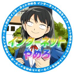 hatono chihiro from futsuu no keion-bu