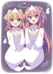 azuse matsuri from kimi e okuru sora no hana by haru (konomi 150)