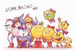 gilgamesh (druaga) from dig dug
