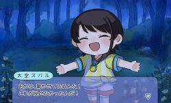 oozora subaru from hololive