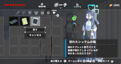 aris (blue archive) from blue archive by miaki (mi autumn39)