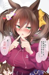 inari one (umamusume) from umamusume