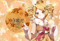 cheesecake cookie from cookie run
