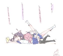 akebono (kancolle) from kantai collection by kurohina (kurohina 66 s)