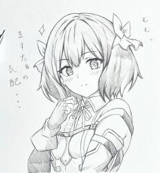 Booru post from safebooru.org