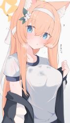 mari (blue archive) from blue archive