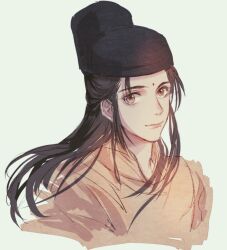 modao zushi fan art