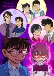 edogawa conan from meitantei conan