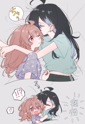 Booru post from safebooru.org
