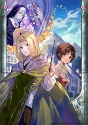 Booru post from safebooru.org