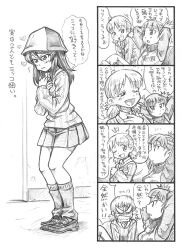 aki (girls und panzer) from girls und panzer by bbb (friskuser)