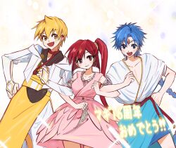 aladdin (magi) from magi the labyrinth of magic