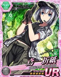 tobiichi origami from date a live