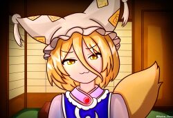 kudamaki tsukasa from touhou