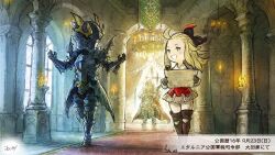 edea lee from bravely default: flying fairy by ikusy