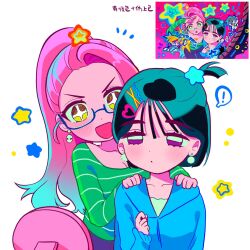 mizi (alien stage) from alien stage by coldmeow