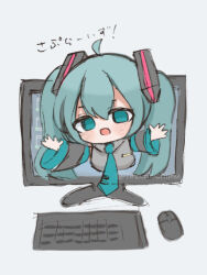 hatsune miku from vocaloid