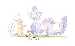 felyne from monster hunter (series)