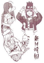 hello kitty (character) from girls band cry