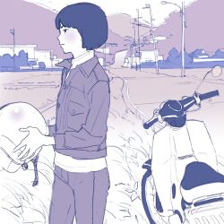 koguma (super cub) from super cub