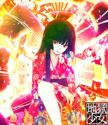 enma ai from jigoku shoujo by sexysinsi2