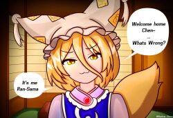 kudamaki tsukasa from touhou