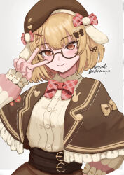 inaba haneru (animare) fan art