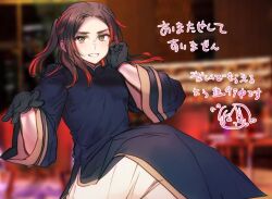 china (hetalia) from axis powers hetalia by himaruya hidekazu