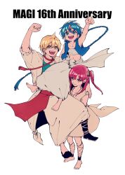 aladdin (magi) from magi the labyrinth of magic