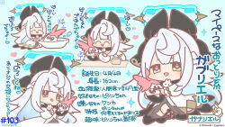 dragalia lost fan art