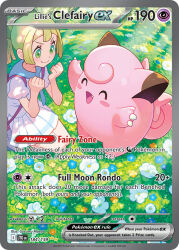 clefairy from pokemon by maeya susumu