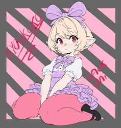 lalafell from final fantasy