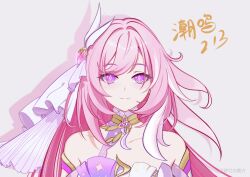 elysia (honkai impact) from honkai (series)