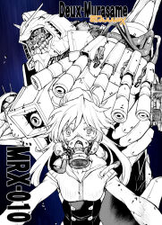 gundam fan art