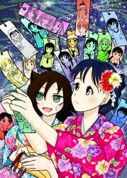 hirasawa shizuku fan art