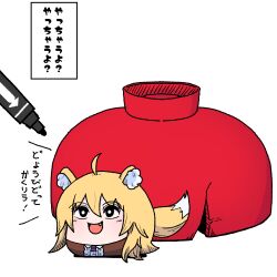 miramikaru riran from cookie (touhou) by psychic parrot