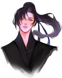 erha he tadebai mao shizun fan art