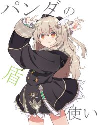 goodbye sengen (vocaloid) fan art