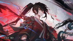 jyu viole grace from tower of god