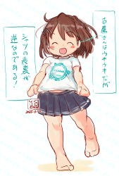 furutaka (kancolle) from kantai collection by kutone shirika