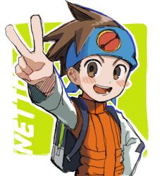 lan hikari (mega man) from mega man (series)