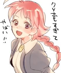 ahiru (princess tutu) from princess tutu by oppaisagara
