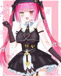 houshou marine from hololive by arisuuuuu.1436