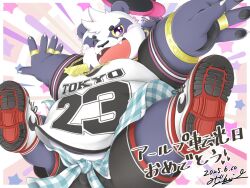 tokyo afterschool summoners fan art