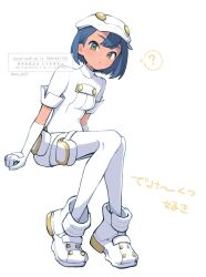 aether foundation employee from pokemon