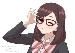 akebi-chan no serafuku fan art