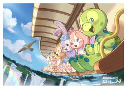 duffy the disney bear from disneyland by takatmaorange