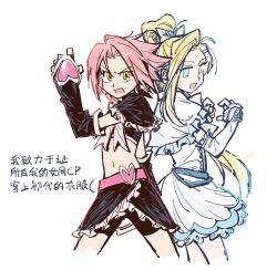 cure black from futari wa precure by 79x (ox79xo)