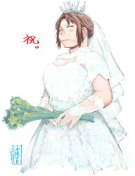 uchiyama yumi from genshiken by kio shimoku