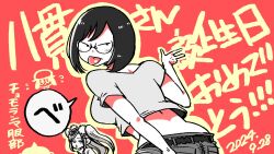 original fan art